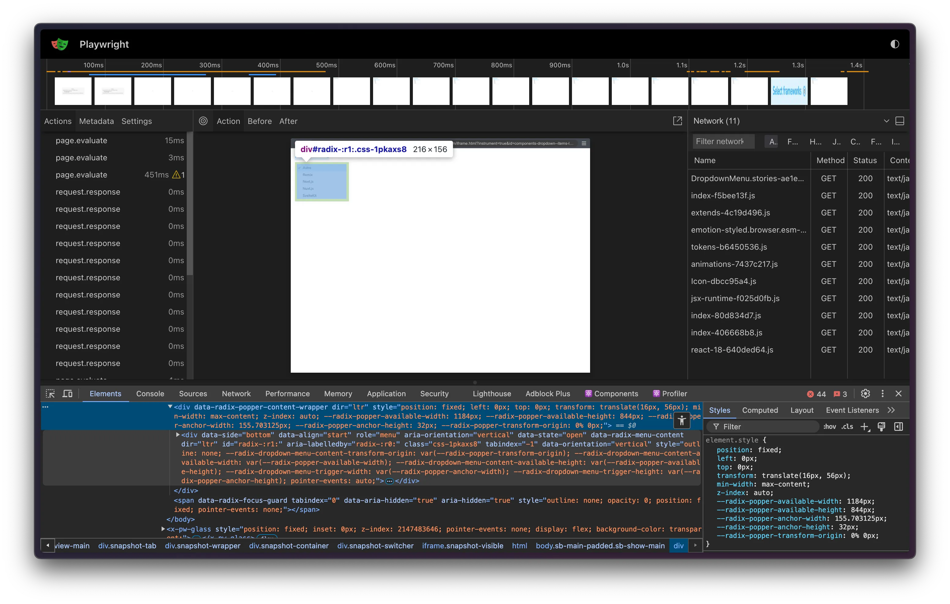 Use browser devtools to inspecting the DOM archived by the trace